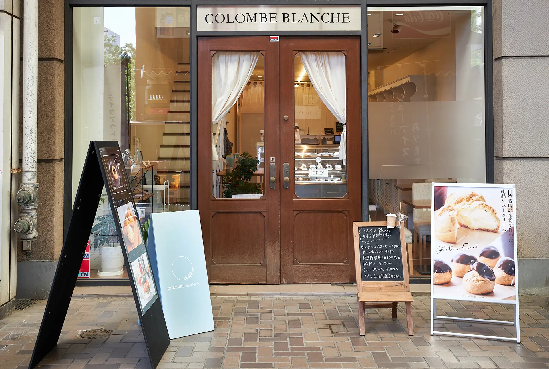 tennpogaikan コロンブランシュ店舗外観