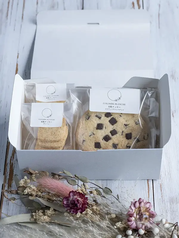 cookiegift_top グルテンフリークッキーギフト